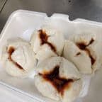 Best A 14. BBQ Pork Bun (Steamed) in Chicago, IL