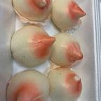 Best A18. Peach Bun (Steamed) in Chicago, IL