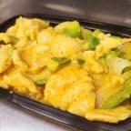 Best Yellow Curry Chicken in Chicago, IL